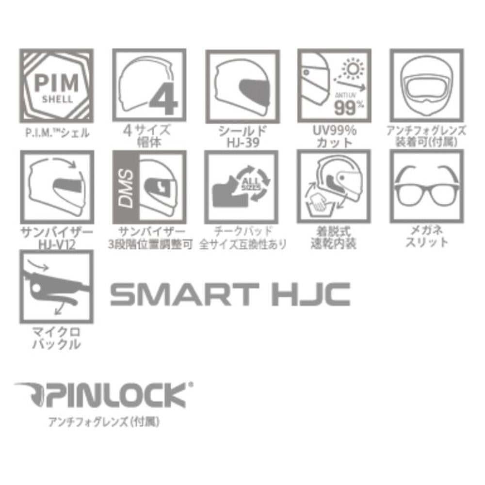 HJCHELMETSエイチジェイシーヘルメットHJCRPHA31ディリーン_BLUE/RED(MC21)