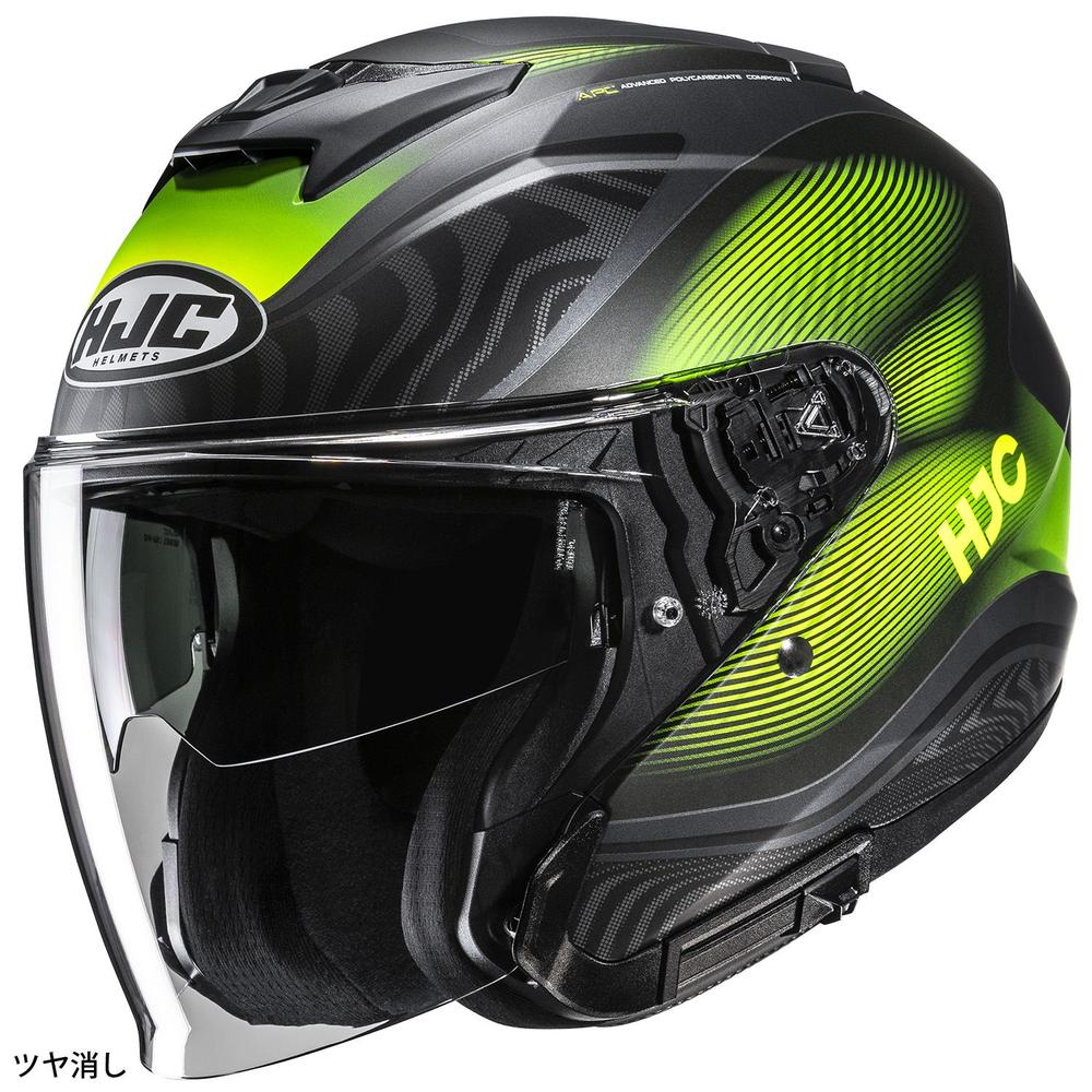 HJCHELMETSエイチジェイシーヘルメットHJCi31デペ_YELLOW(MC3HSF)