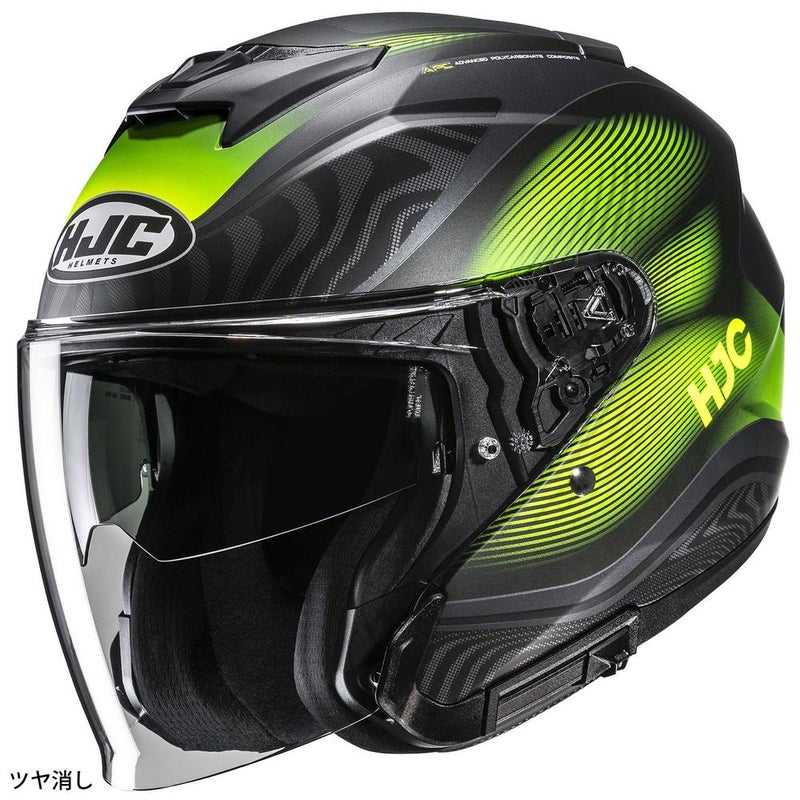 HJCHELMETSエイチジェイシーヘルメットHJCi31デペ_YELLOW(MC3HSF)