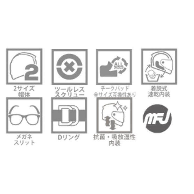 HJCHELMETSエイチジェイシーヘルメットHJCC50ソリッド_WHITE
