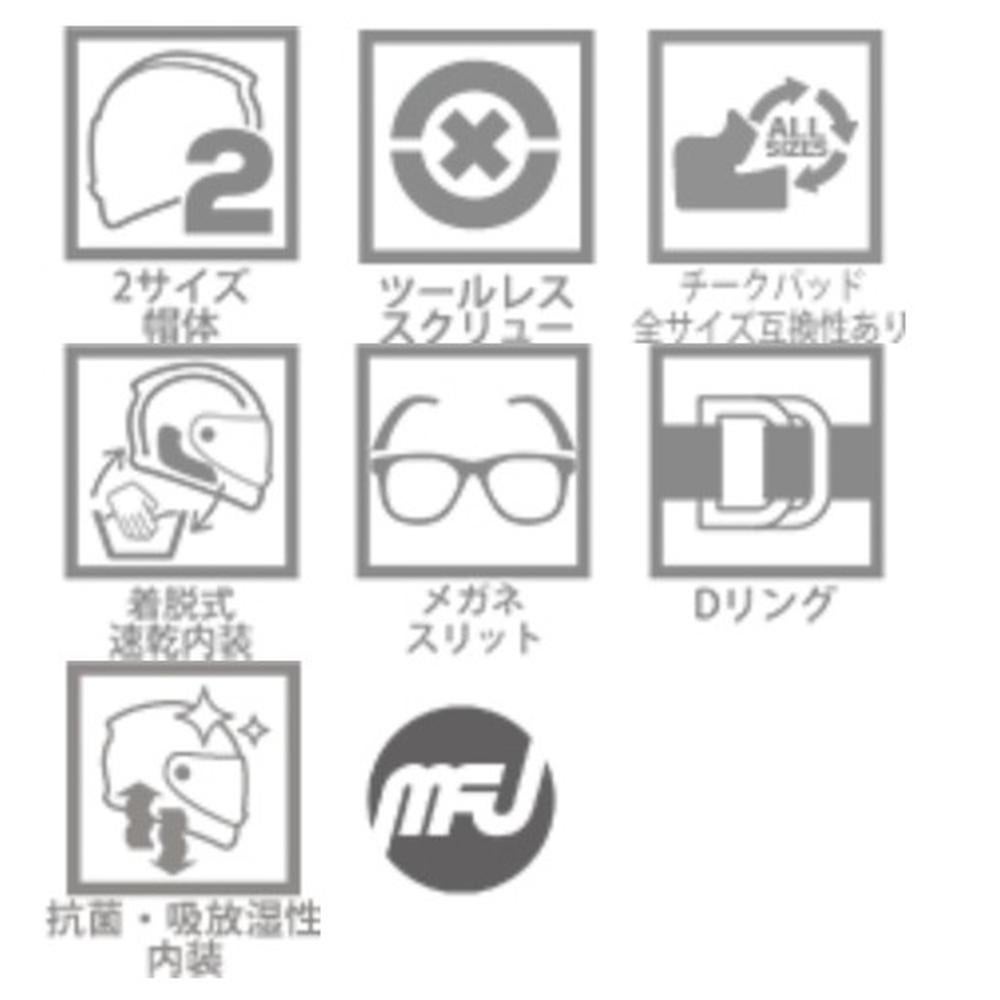 HJCHELMETSエイチジェイシーヘルメットHJCC50プライマル_RED(MC1)