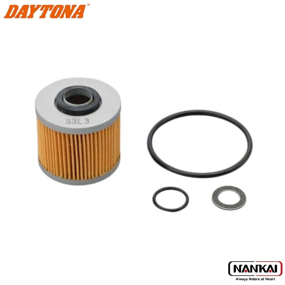 【P10倍!(要エントリー)＋クーポン】DAYTONAデイトナｵｲﾙｺｳｶﾝﾊﾟｰﾌｪｸﾄｾｯﾄDS400