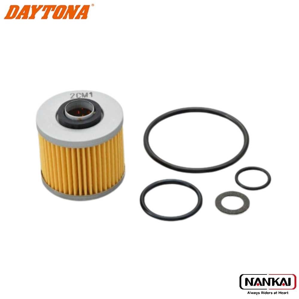 【P10倍!(要エントリー)＋クーポン】DAYTONAデイトナｵｲﾙｺｳｶﾝﾊﾟｰﾌｪｸﾄｾｯﾄDS250