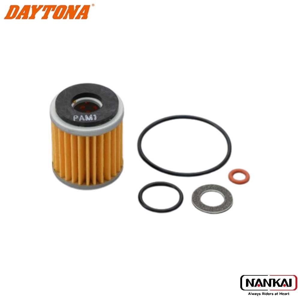 DAYTONAデイトナオイル交換パーフェクトセットS-26