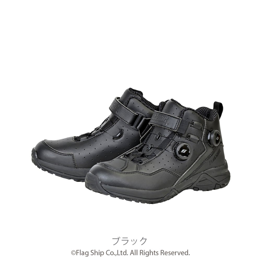 FLAGSHIP フラッグシップ エアーフローショートブーツ FSB-805 Black