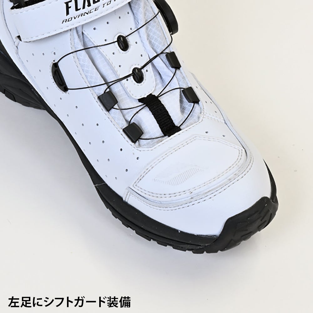 FLAGSHIP フラッグシップエアーフローショートブーツ FSB-805 white