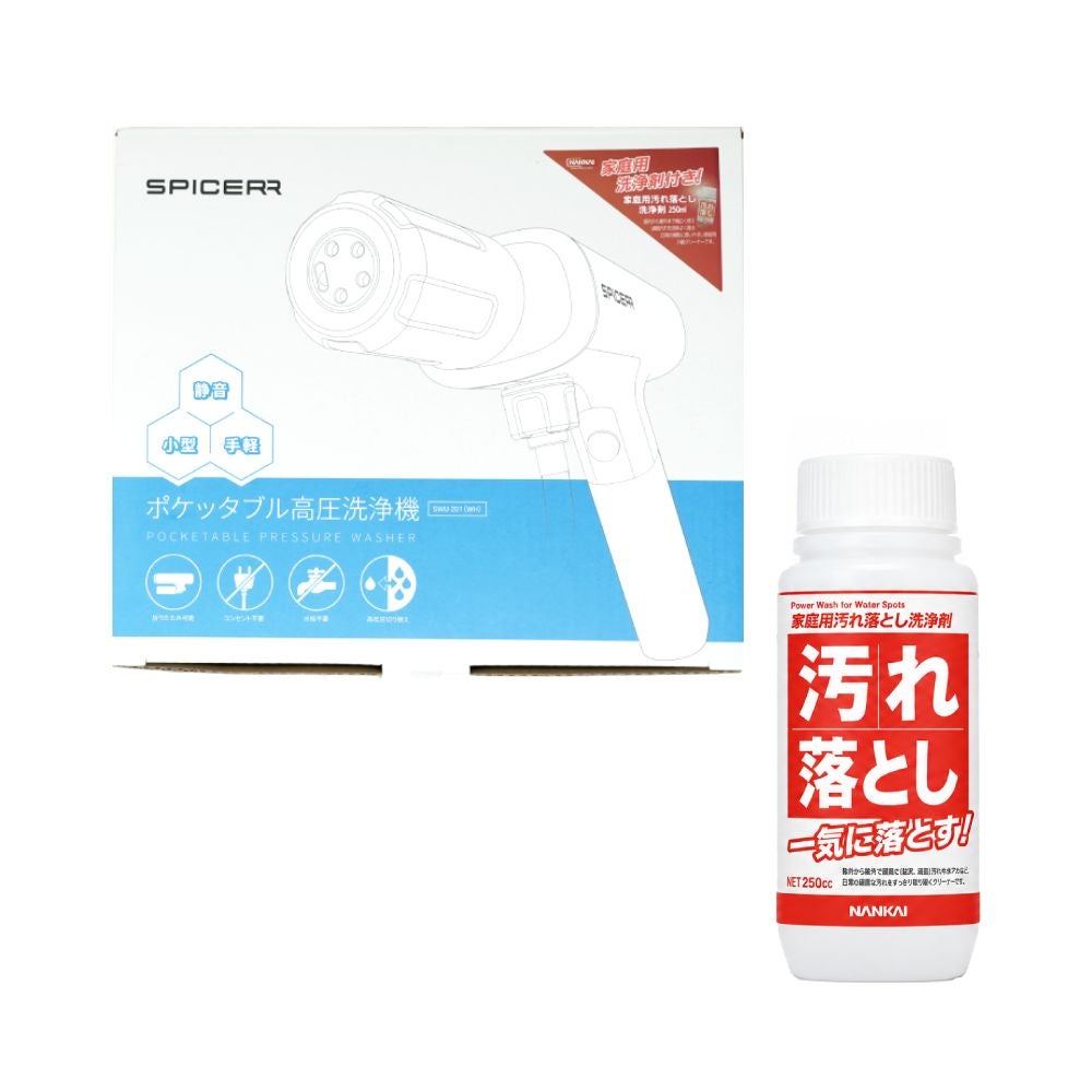 SYGN HOUSE (サインハウス) | 《公式》南海部品の通販サイト｜NANKAI