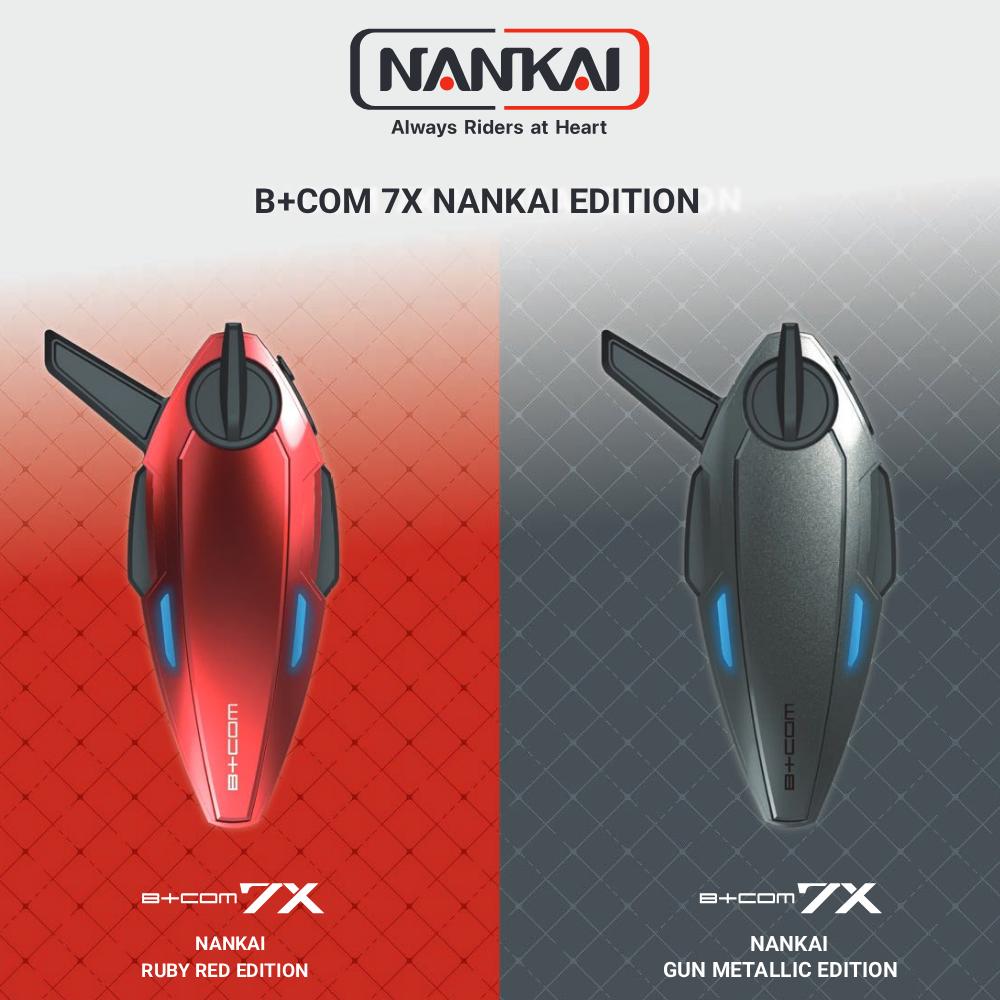 NANKAIxB+COM 7X シングルユニット RUBY RED EDITION 品番：00083443