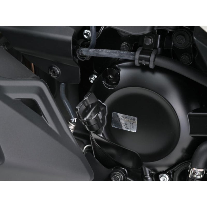 DAYTONAデイトナPREMIUMZONEオイルフィラーキャップ（レッド）M20×P2.5品番：91890