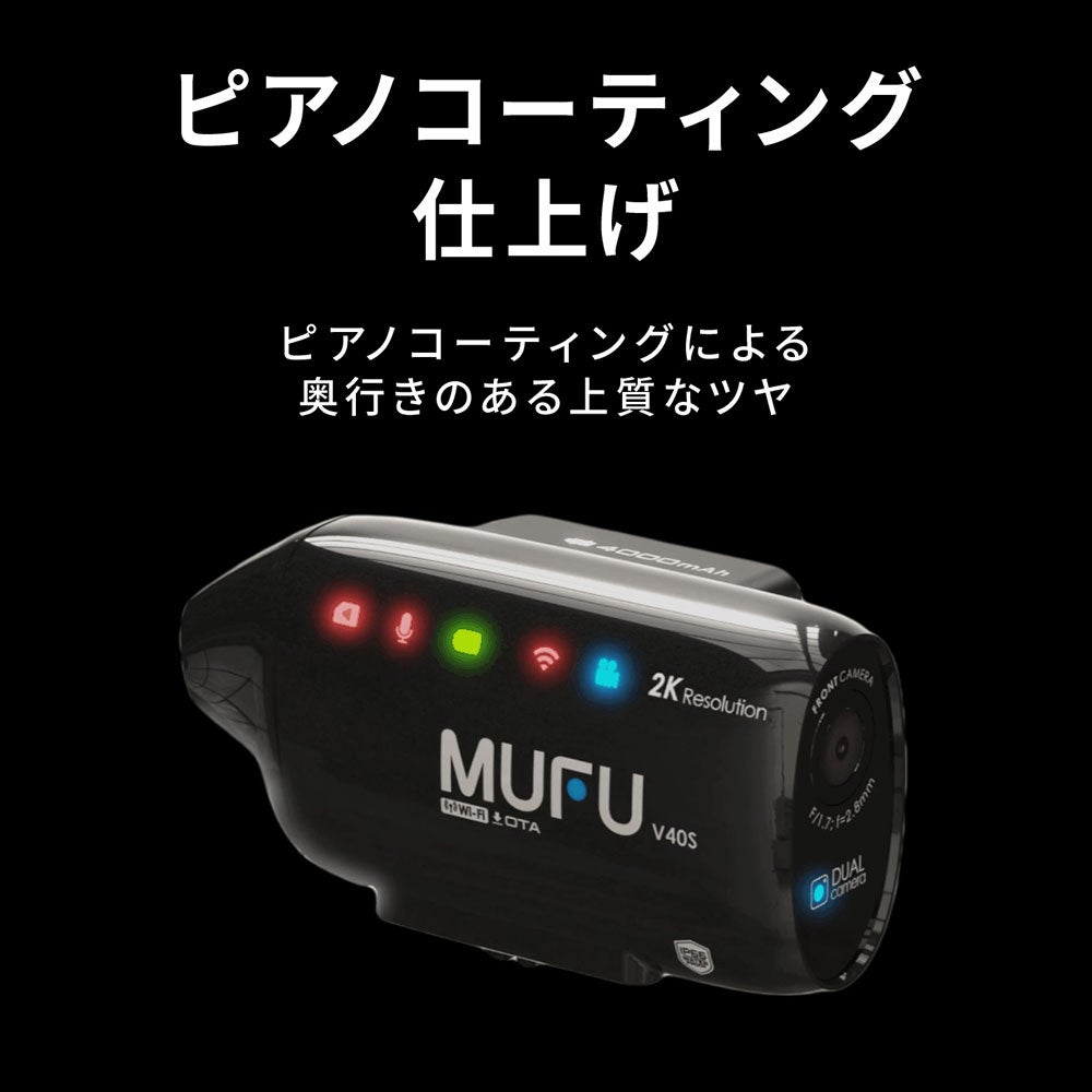 MAXWIN(マックスウイン) MUFU スマート感知センサー搭載 車バイク両用