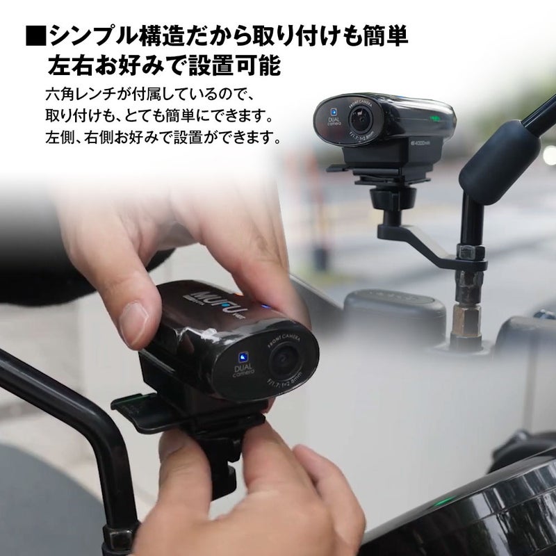 サイドミラー装着マウント　MF-OP09A
