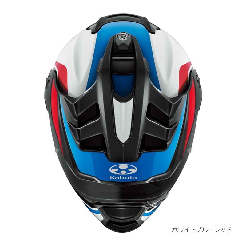 OGK KABUTO ヘルメット GEOSYS BLOCK
