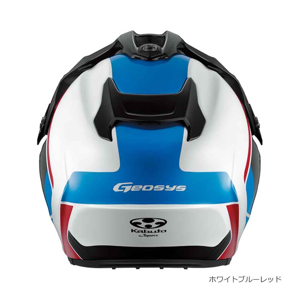 OGK KABUTO ヘルメット GEOSYS BLOCK