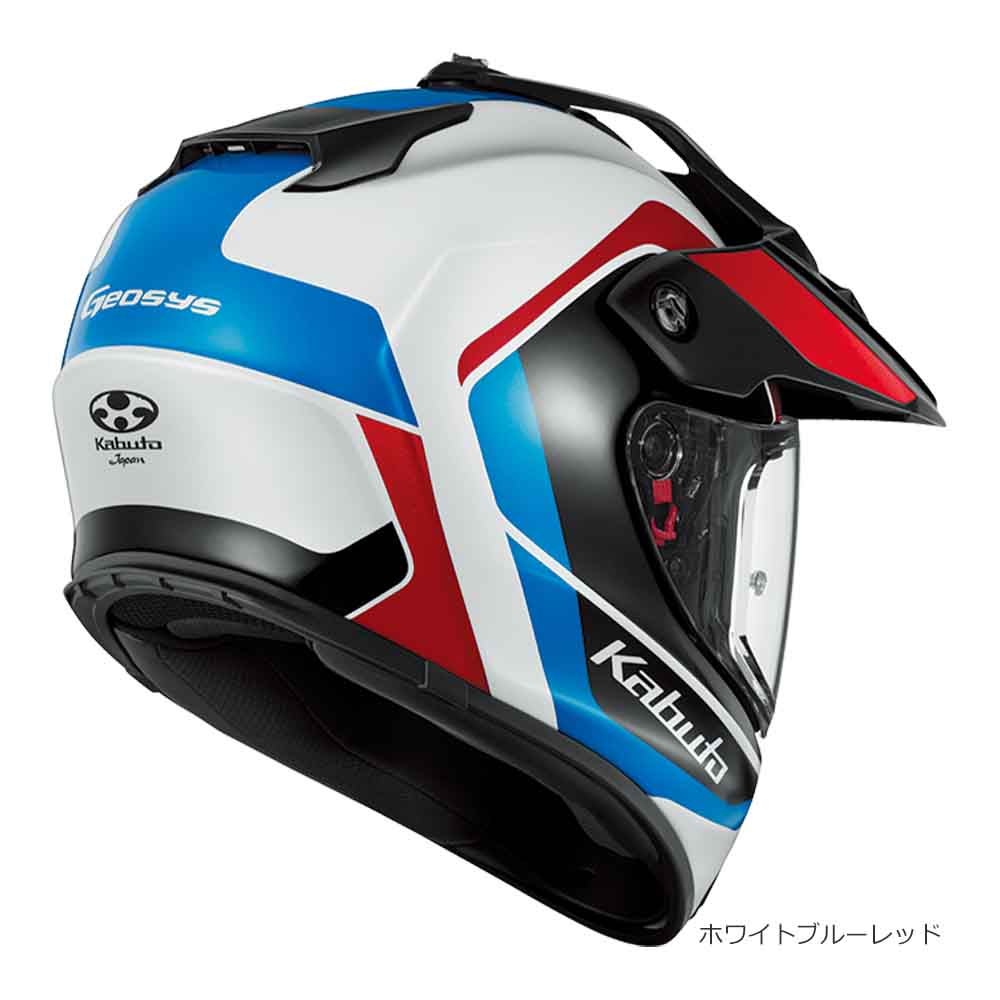 OGK KABUTO ヘルメット GEOSYS BLOCK